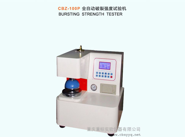 CBZ-100P